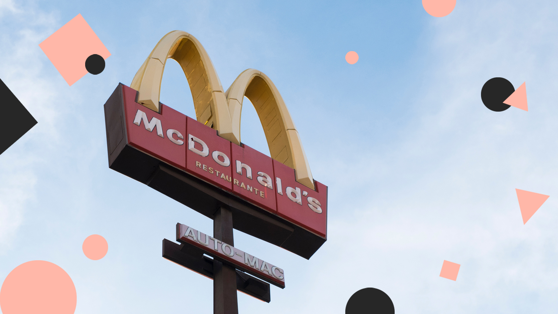 Vetements McDonald's collectie